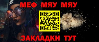 скорость mdpv Бугуруслан