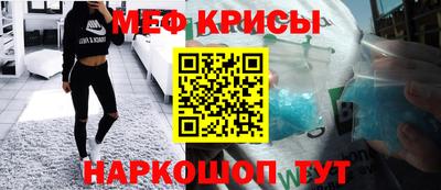 скорость mdpv Бугуруслан