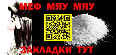 ПСИЛОЦИБИНОВЫЕ ГРИБЫ Будённовск