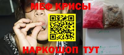 марихуана Бузулук