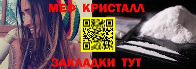 скорость mdpv Бугуруслан