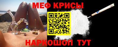 скорость mdpv Бугуруслан