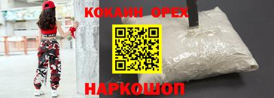 скорость mdpv Бугуруслан