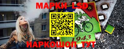 марихуана Бузулук