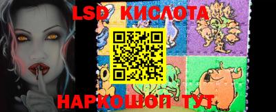 скорость mdpv Бугуруслан