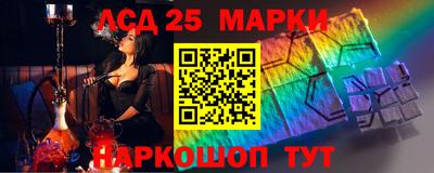 марихуана Бузулук