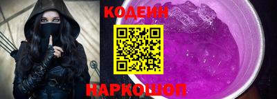 ПСИЛОЦИБИНОВЫЕ ГРИБЫ Будённовск