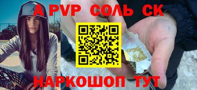 скорость mdpv Бугуруслан