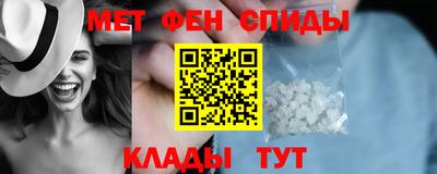 скорость mdpv Бугуруслан