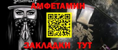 PSILOCYBIN Нижний Тагил