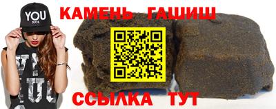 скорость mdpv Бугуруслан