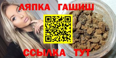ПСИЛОЦИБИНОВЫЕ ГРИБЫ Будённовск