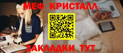 скорость mdpv Бугуруслан