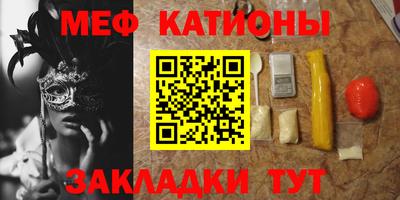 тгк Новоалександровск