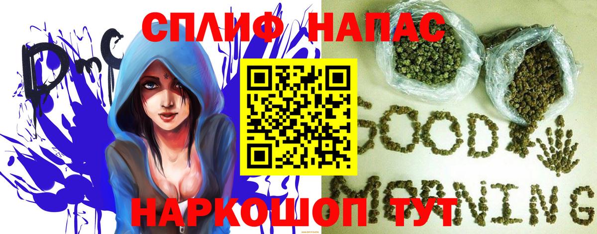 Каннабис  АМФЕТАМИН   Лянтор  КОКАИН  Экстази  Вход с VPN  Вейп ТГК  ГАШИШ  Меф МЯУ МЯУ  
